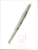 Will Carling Rugby player - Vintage Photograph