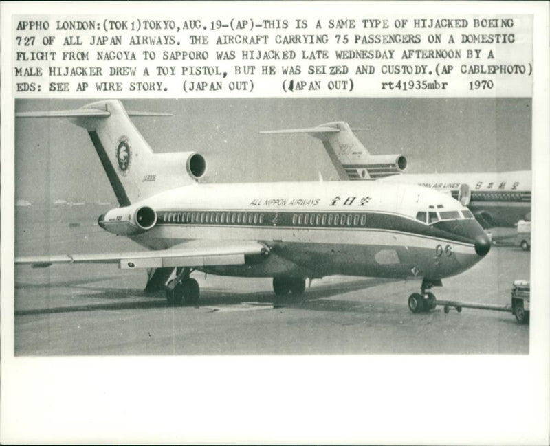 Boeing 727 - Vintage Photograph