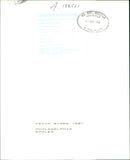 American football player Keith Byars, Philadelphia Eagles - Vintage Photograph