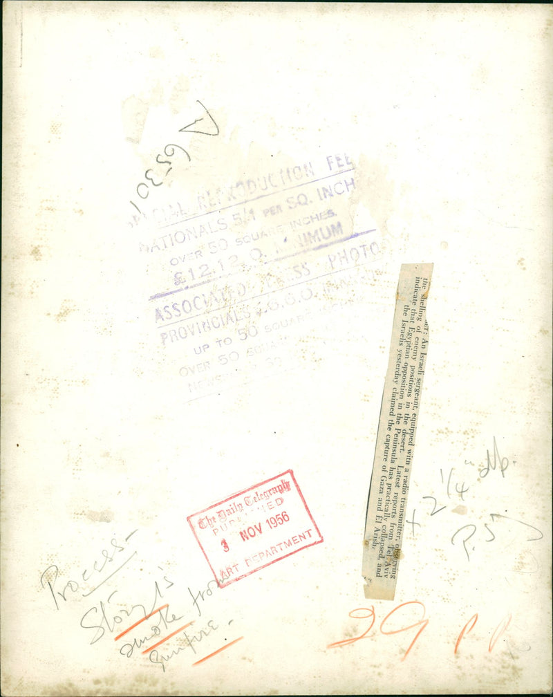 Suez Canal Fighting an israeli sergeant. - Vintage Photograph