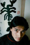 1989 PIX PHOTO POET QNN CARL BVD ERIKSON JOHAN CHINA - Vintage Photograph