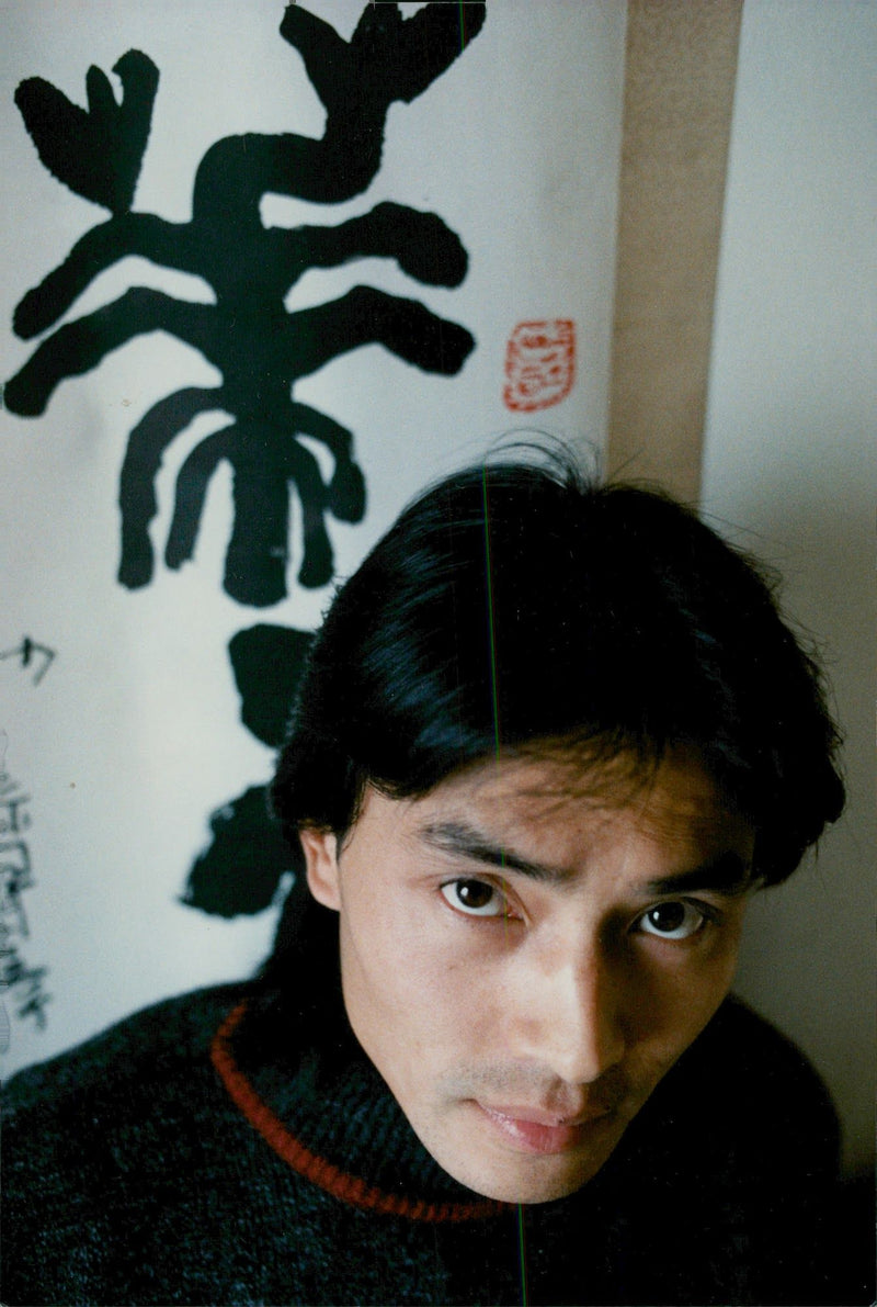 1989 PIX PHOTO POET QNN CARL BVD ERIKSON JOHAN CHINA - Vintage Photograph