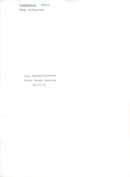 1977 SANGARE CAPITAL MUSICIAN BENZIAN LINDERHOLM GOSTA COP PRESS - Vintage Photograph