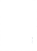 Klaus Wagner, Princess Diana stalker - Vintage Photograph