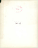 Queen Elizabeth The Queen Mother - Vintage Photograph