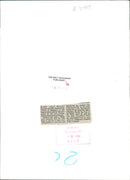 Michael Jackson American singer-songwriter - Vintage Photograph