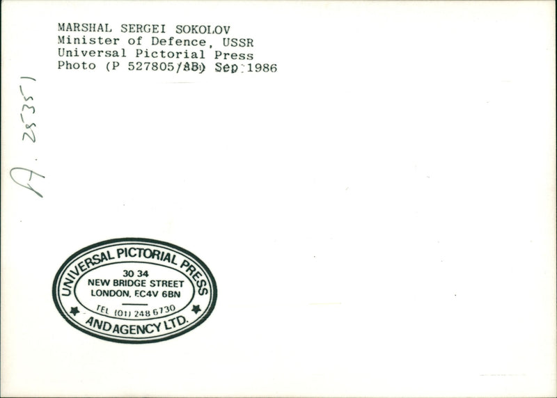 Sergei Sokolov - Vintage Photograph