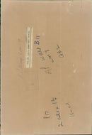 Queen Elizabeth 2 Ship - Vintage Photograph