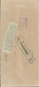 Queen Elizabeth 2 Ship - Vintage Photograph