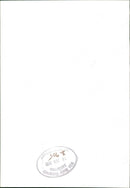 Queen Elizabeth The Queen Mother. - Vintage Photograph