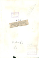 Duke and Duchess of Kent - Vintage Photograph