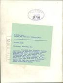 Duke and Duchess of Kent - Vintage Photograph