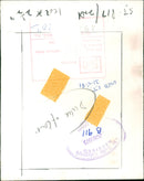 Duke and Duchess of Kent - Vintage Photograph