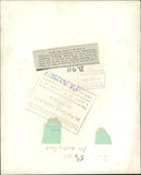 Duke and Duchess of Kent - Vintage Photograph