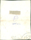 The Duke and Duchess of Kent. - Vintage Photograph