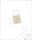 Katharine, Duchess of Kent. - Vintage Photograph