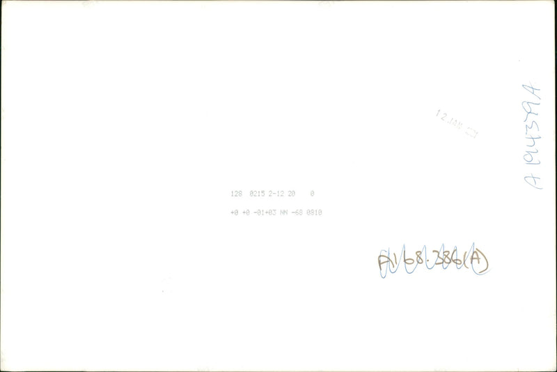 Invasion of Kuwait - Vintage Photograph