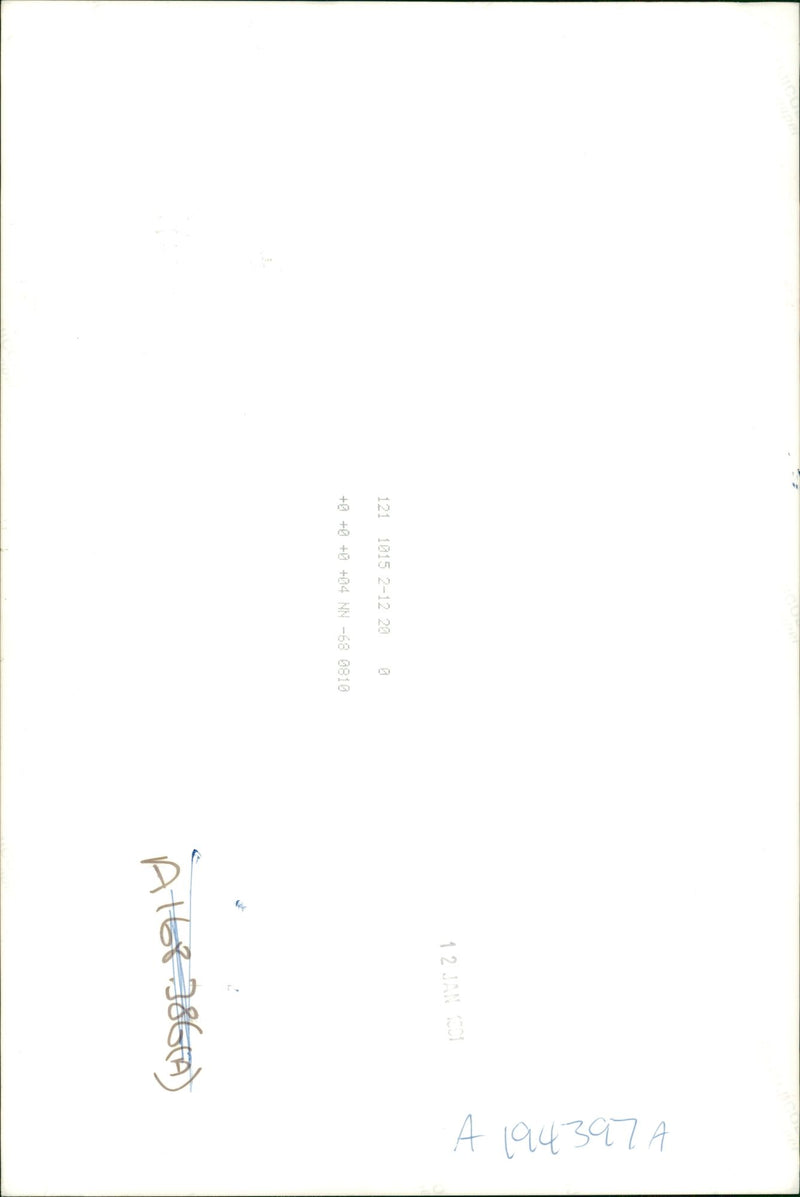 Invasion of Kuwait - Vintage Photograph