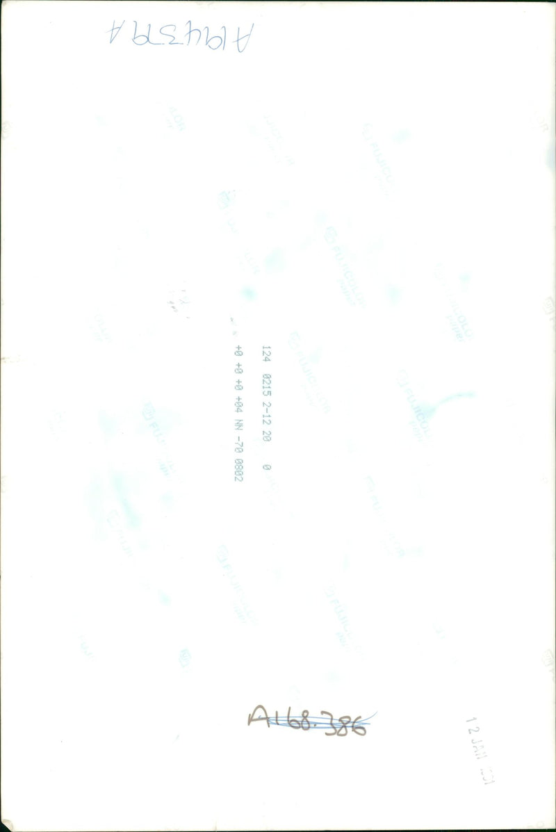 Invasion of Kuwait - Vintage Photograph