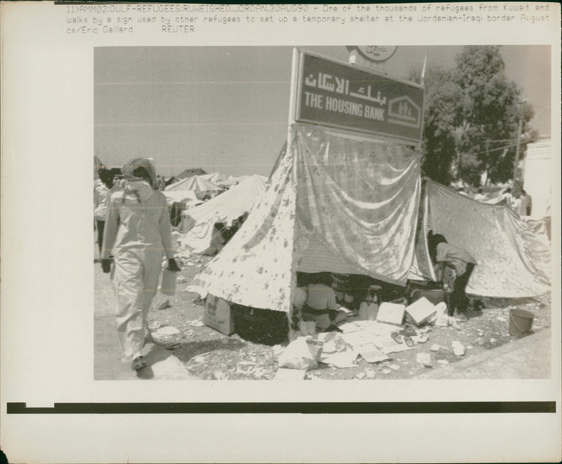 Kuwaiti refugees. - Vintage Photograph