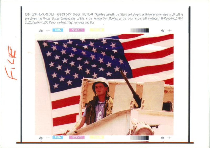 Invasion of Kuwait. - Vintage Photograph