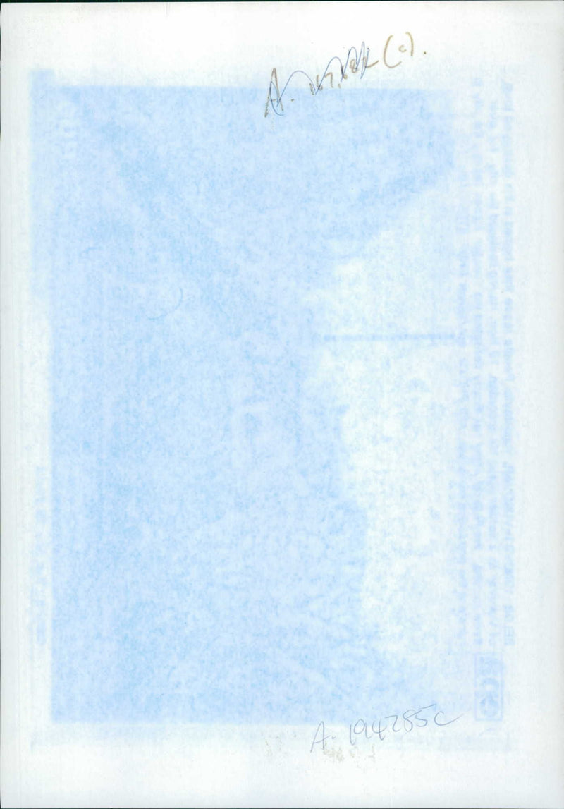 Serbian soldiers walk through the debris. - Vintage Photograph