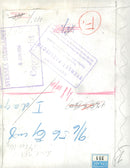 Queen Elizabeth, King Gustaf VI Adolf, Queen Louise and Prince Philip - Vintage Photograph