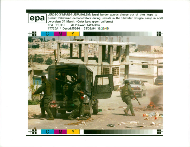 gaza strip - Vintage Photograph