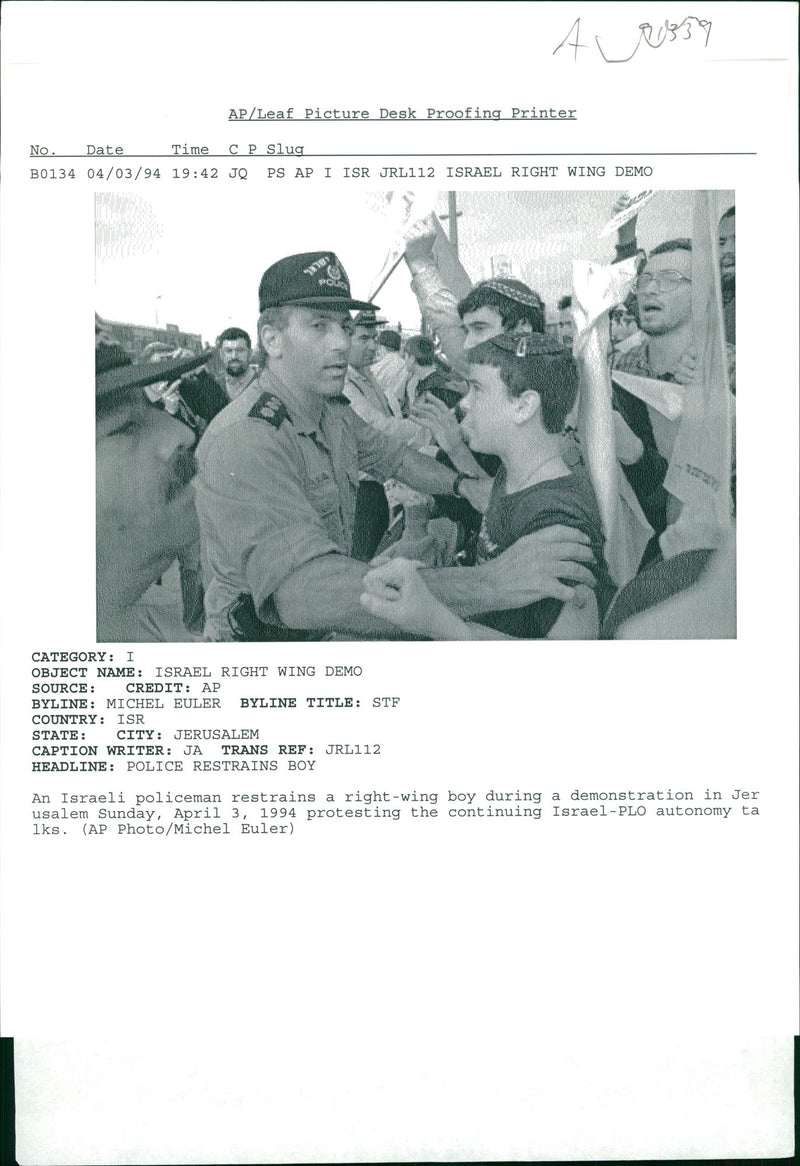 gaza strip - Vintage Photograph