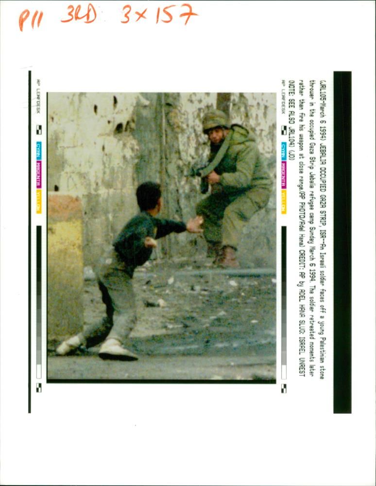 gaza strip - Vintage Photograph