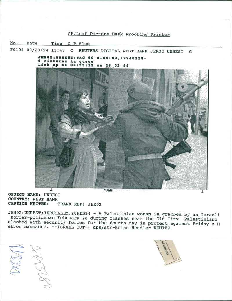 gaza strip - Vintage Photograph