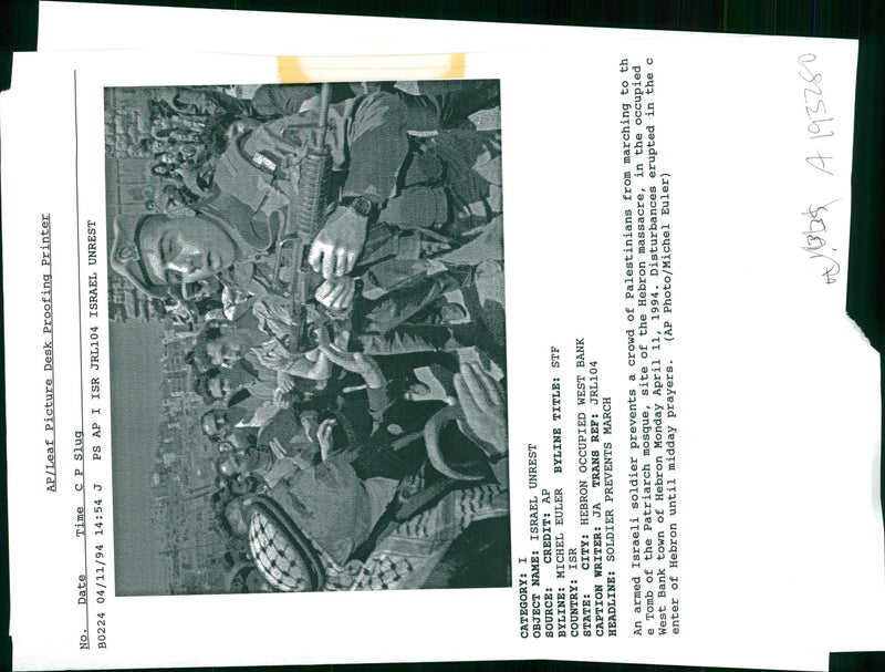 gaza strip - Vintage Photograph