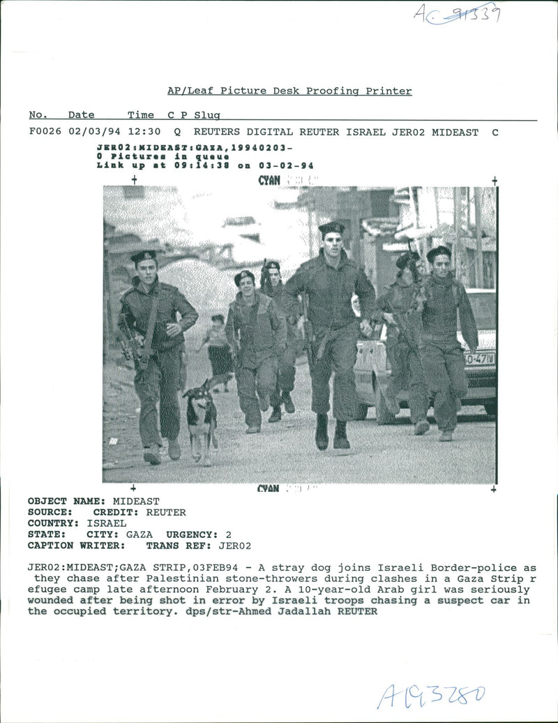 gaza strip - Vintage Photograph