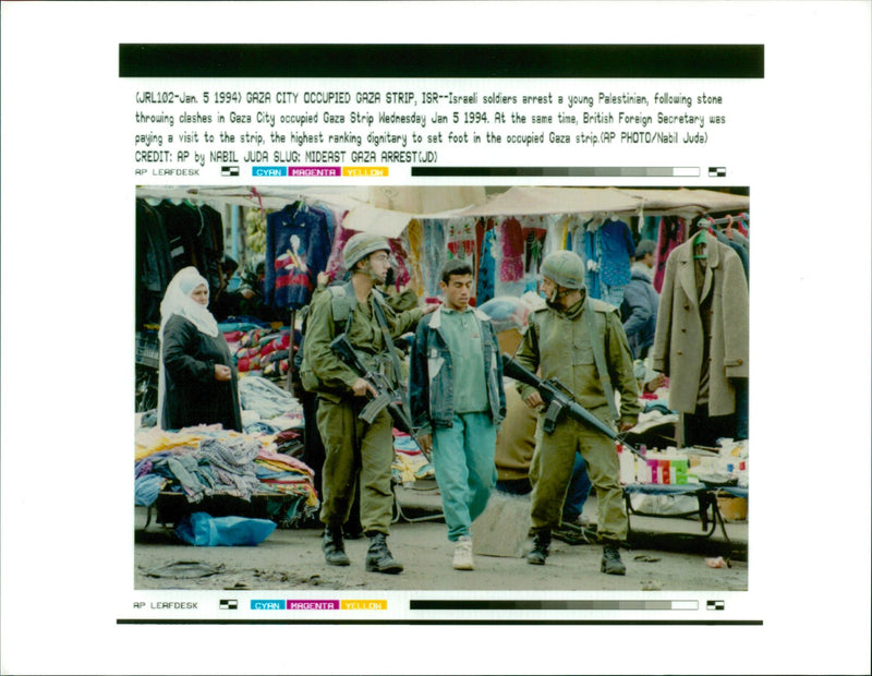 gaza strips - Vintage Photograph