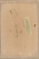 the lebanese landscapes - Vintage Photograph