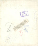 queen elizabeth liner. - Vintage Photograph