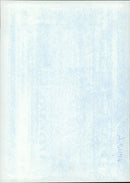 Volvo - Vintage Photograph