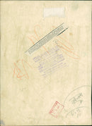 Queen Elizabeth, the Queen Mother, Duke of Edinburgh and Sir James Robertson. - Vintage Photograph