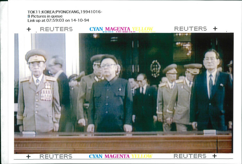 Kim Jong-un and jin u - Vintage Photograph
