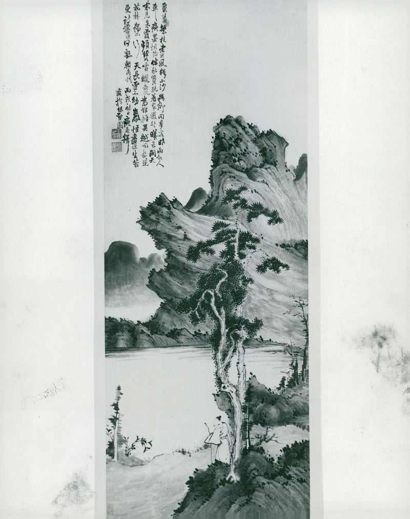 Landscape of Wang Two is displayed at the National Museum - Vintage Photograph