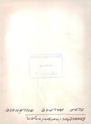 Olof Palme arrives at the Concert Hall's new invigilation - Vintage Photograph