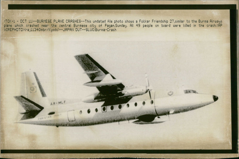 Burmese plane Crashes - Vintage Photograph