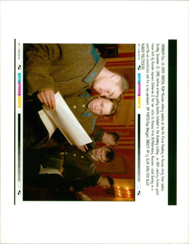 Russian military cadets - Vintage Photograph