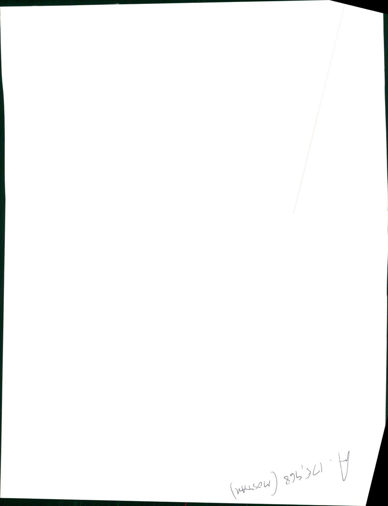 Bosnian War - Vintage Photograph