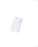 Circus. Movement of animals - Vintage Photograph