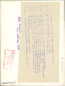 The German War - Vintage Photograph