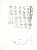 The German War - Vintage Photograph