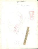 The German War - Vintage Photograph