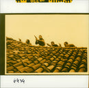 The German War - Vintage Photograph