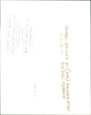 Steve Denton - Vintage Photograph